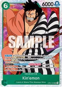 Kin'emon #OP01-040