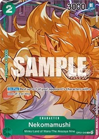 Nekomamushi (Box Topper) #OP01-048