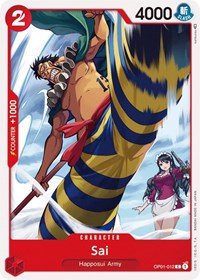 Sai #OP01-012