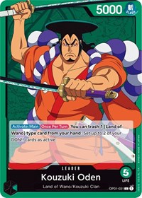 Kouzuki Oden #OP01-031