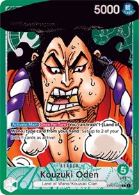 Kouzuki Oden (Parallel) #OP01-031