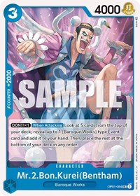 Mr.2.Bon.Kurei (Bentham) #OP01-084