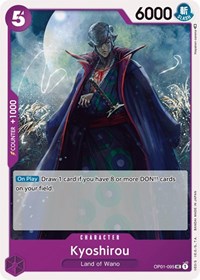Kyoshirou #OP01-095