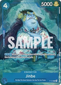 Jinbe (Event Pack Vol. 1) #P-030