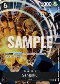 Sengoku (Event Pack Vol. 1) #P-032
