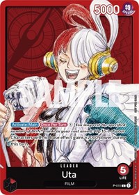 Uta (One Piece Film Red) #P-011