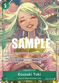 Kouzuki Toki (Box Topper) #OP02-031
