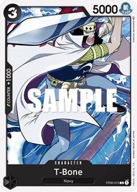 T-Bone #ST06-013