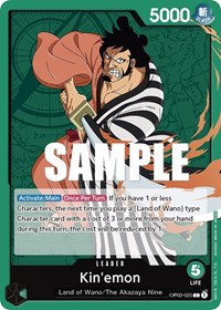 Kin'emon #OP02-025