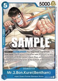 Mr.2.Bon.Kurei (Bentham) #OP02-064