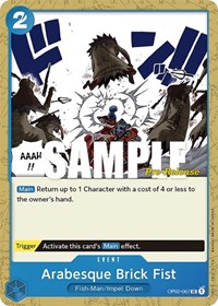 Arabesque Brick Fist #OP02-067