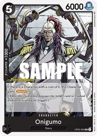 Onigumo #OP02-095