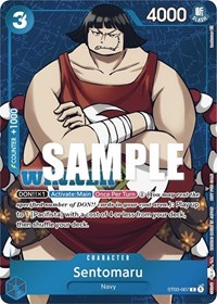 Sentomaru (Tournament Pack Vol. 3) [Winner] #ST03-007