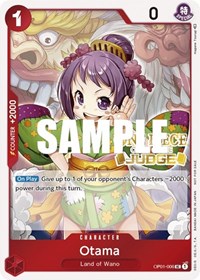 Otama (Judge) #OP01-006