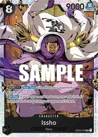 Issho #OP03-078