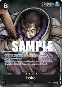 Issho (Alternate Art) #OP03-078