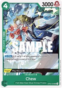 Chew #OP03-029
