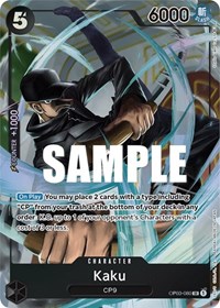 Kaku (080) (Alternate Art) #OP03-080