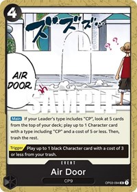 Air Door #OP03-094