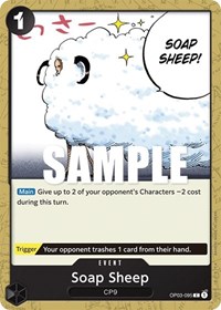 Soap Sheep #OP03-095
