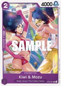Kiwi & Mozu #OP03-061