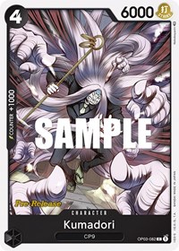 Kumadori #OP03-082