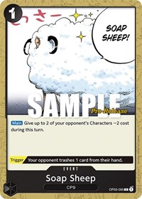 Soap Sheep #OP03-095