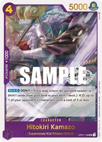 Hitokiri Kamazo (Store Championship 2023 Participation Pack Vol.1) #OP01-108