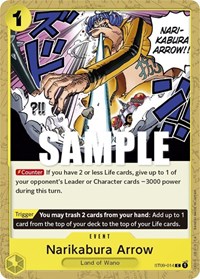 Narikabura Arrow #ST09-014