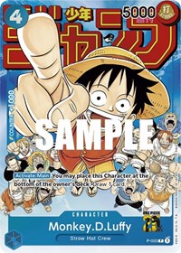 Monkey.D.Luffy (Event Pack Vol. 2) #P-033