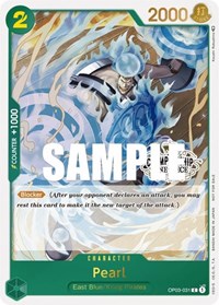 Pearl (Store Championship Participation Pack Vol. 2) #OP03-031