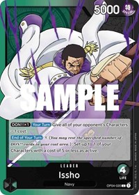 Issho #OP04-020