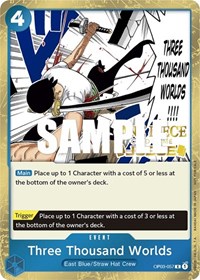 Three Thousand Worlds (Judge Pack Vol. 2) #OP03-057