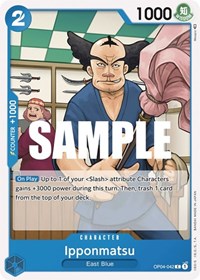 Ipponmatsu #OP04-042
