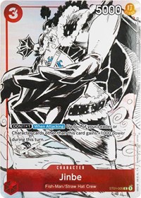 Jinbe (Gift Collection 2023) #ST01-005