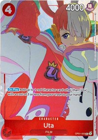 Uta (Gift Collection 2023) #OP01-005