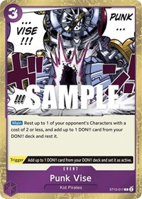 Punk Vise #ST10-017