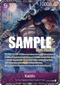 Kaido (CS 2023 Trophy Card) [2nd Place] #ST04-003