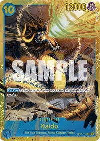 Kaido (118) #OP05-118