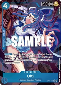 Ulti (Alternate Art) #OP05-043