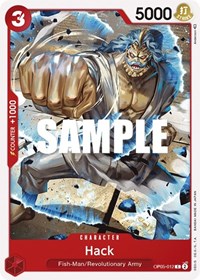 Hack #OP05-012