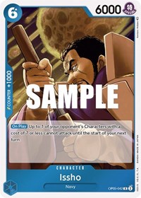 Issho #OP05-042