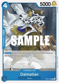 Dalmatian #OP05-046