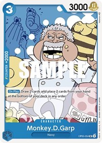 Monkey.D.Garp #OP05-054
