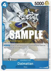 Dalmatian #OP05-046