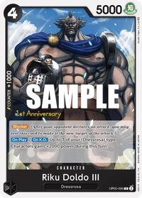 Riku Doldo III #OP05-090