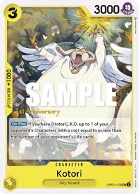 Kotori #OP05-103