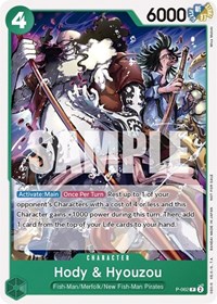 Hody & Hyouzou (Pirates Party Vol. 6) #P-062