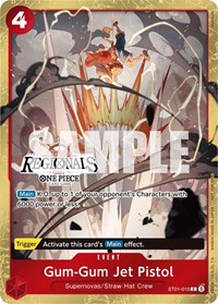 Gum-Gum Jet Pistol (Offline Regional 2024) [Participant] #ST01-015