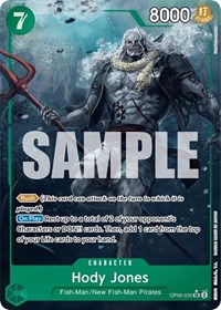 Hody Jones (035) (Alternate Art) #OP06-035